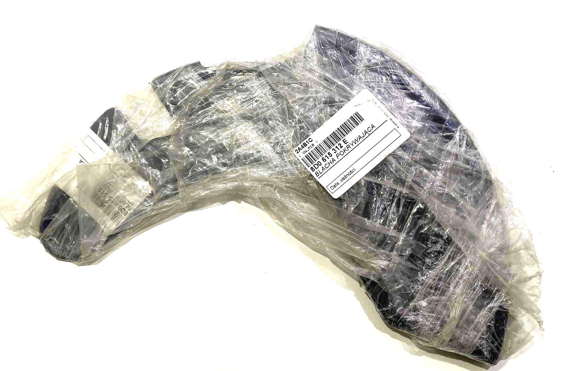 Audi Kryt brzdového kotouče Originál (OE: 8D0 615 312 E)