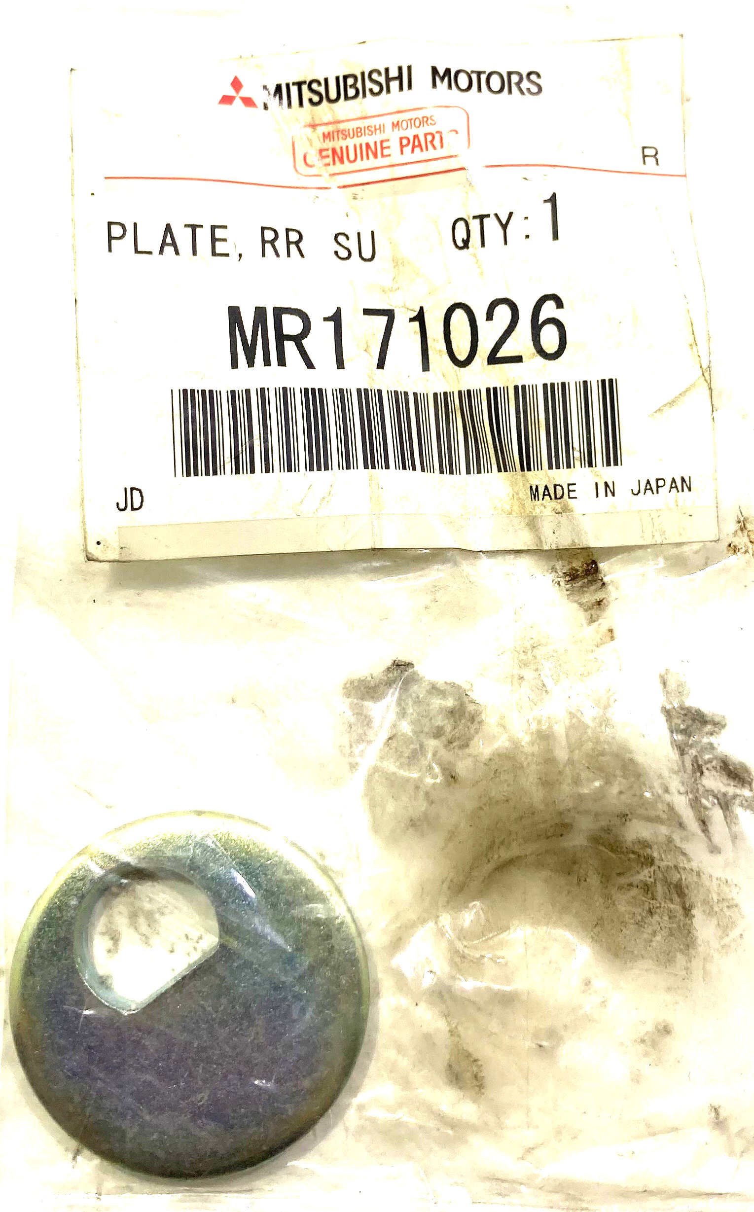 MITSUBISHI Podložka Originál (OE: MR171026)