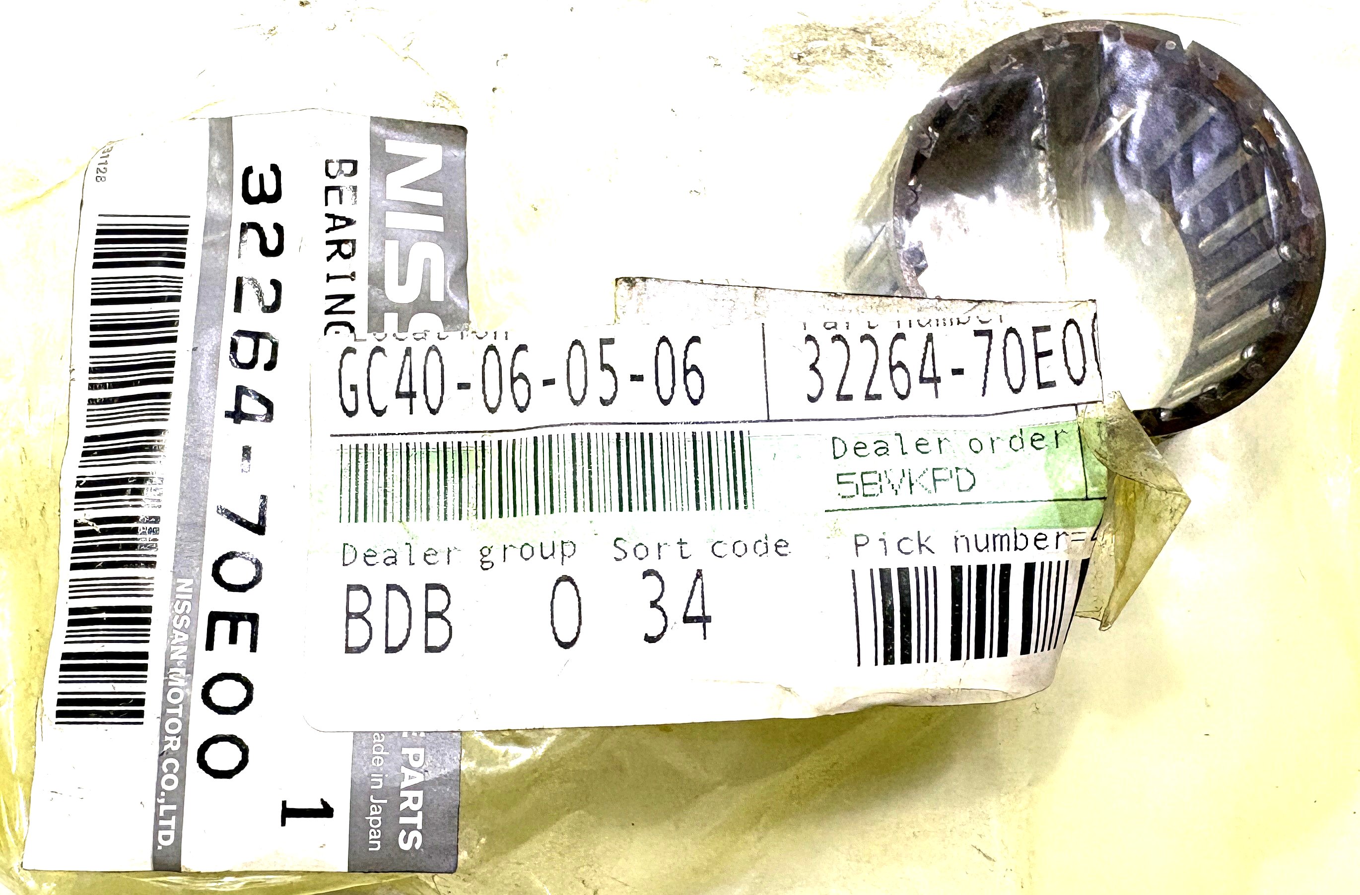 Nissan Jehličkové ložisko převodovky Originál (OE: 32264-70E00)